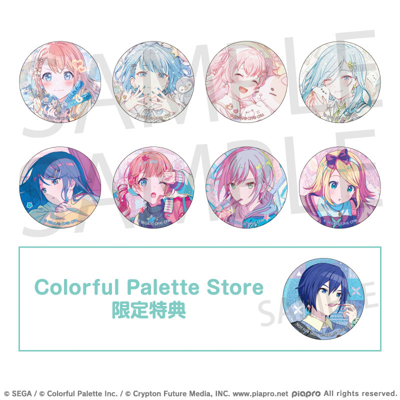 グリッター缶バッジ イベントイラストコレクション vol.53 A
