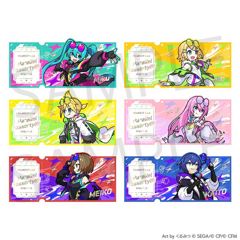 グリッター缶バッジ イベントイラストコレクション vol.44 B BOX 特典