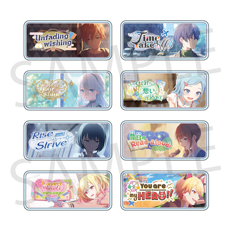 グリッター缶バッジ イベントイラストコレクション vol.5 C BOX 特典