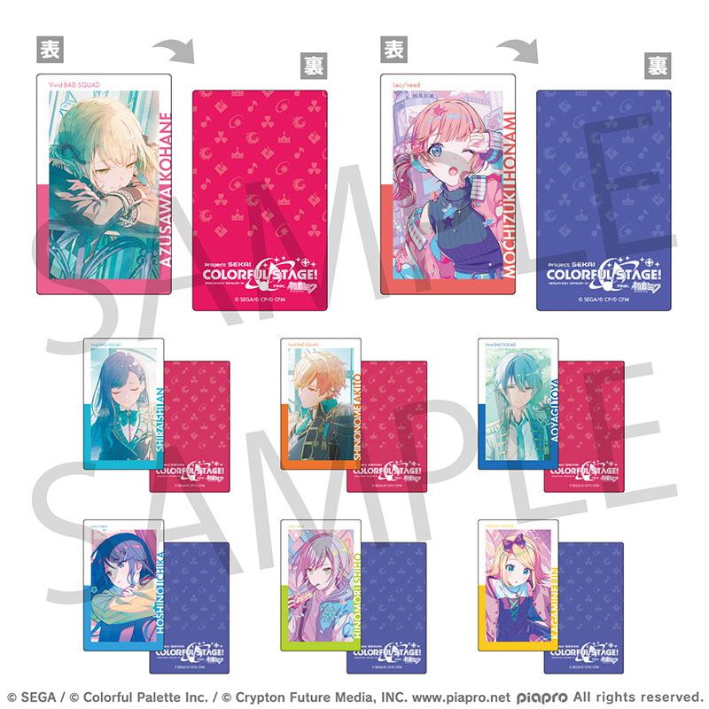 予約商品】グリッター缶バッジ イベントイラストコレクション vol.49 B