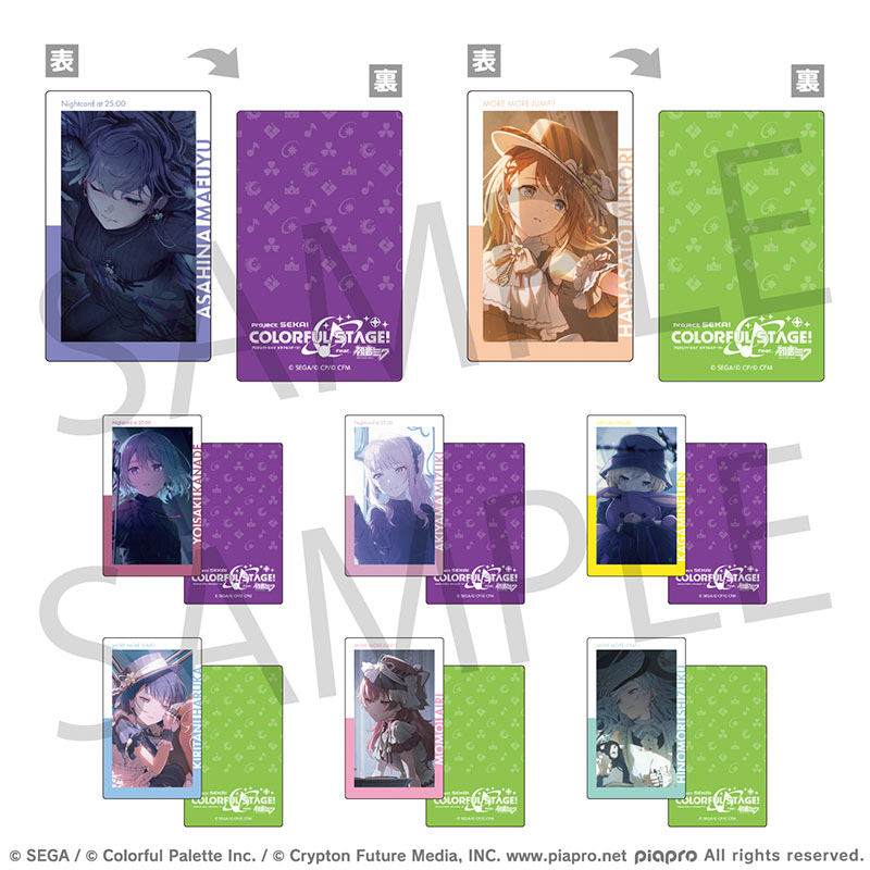 予約商品】グリッター缶バッジ イベントイラストコレクション vol.49 B