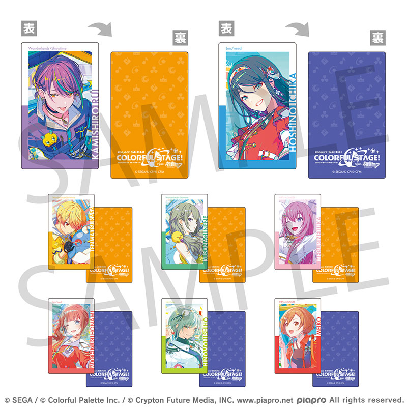 グリッター缶バッジ イベントイラストコレクション vol.3 A BOX 特典