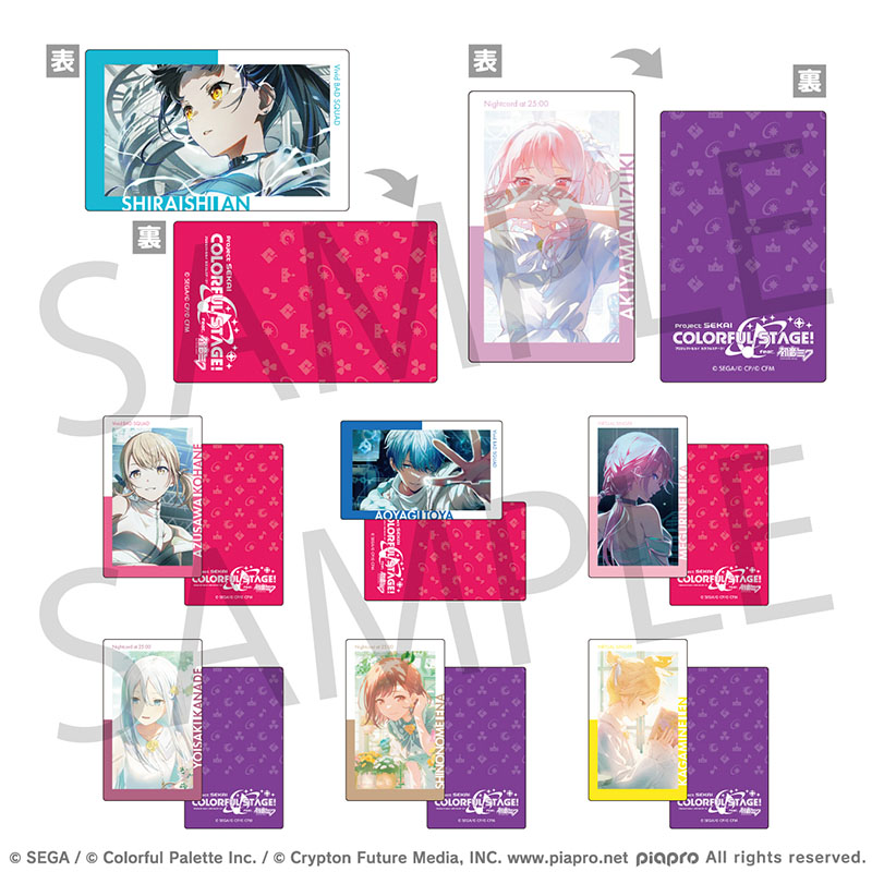 ePick card series vol.21 C BOX 特典付き［神代 類］ - Colorful