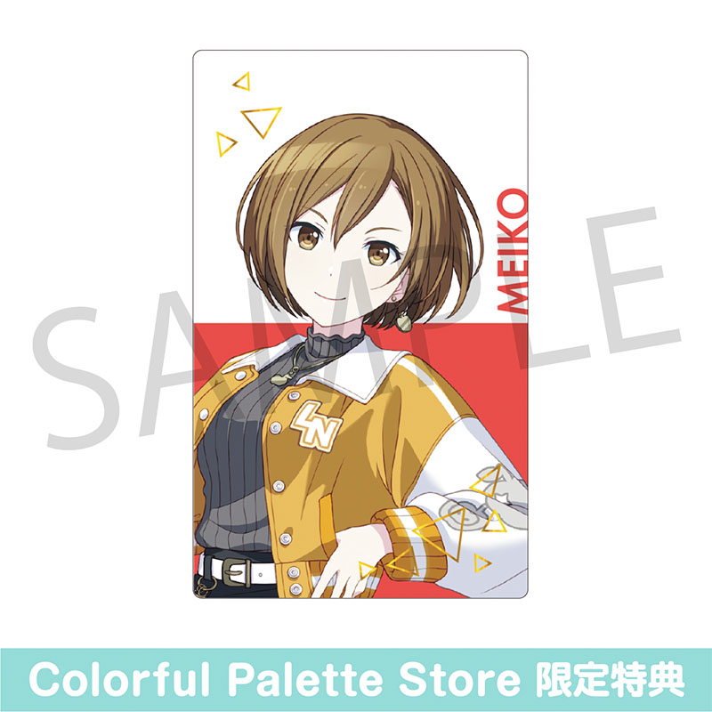 予約商品】グリッター缶バッジ イベントイラストコレクション vol.56 B