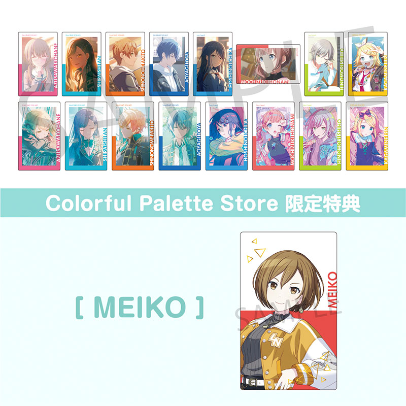 グリッター缶バッジ イベントイラストコレクション vol.2 B BOX 特典