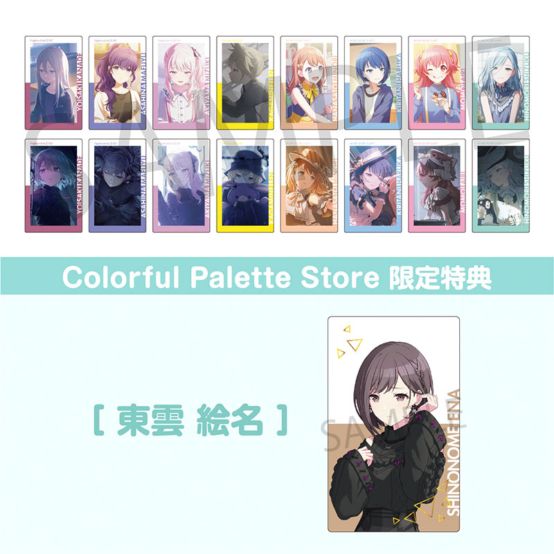 グリッター缶バッジ イベントイラストコレクション vol.1 A BOX 特典