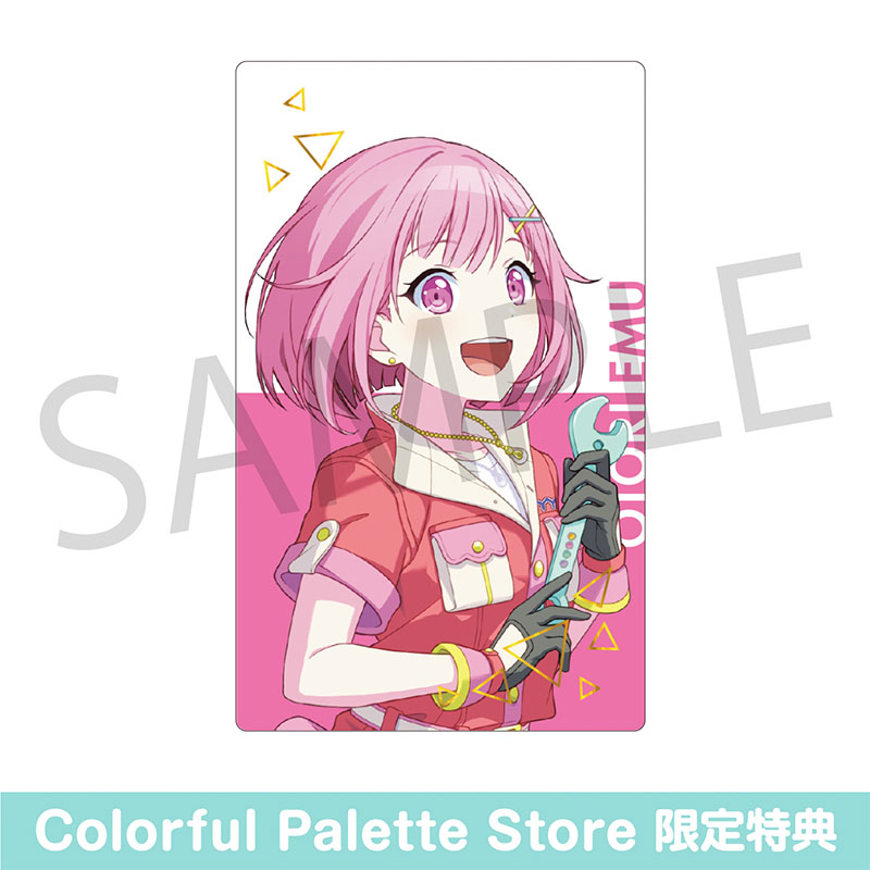 グリッター缶バッジ イベントイラストコレクション vol.4 B BOX 特典