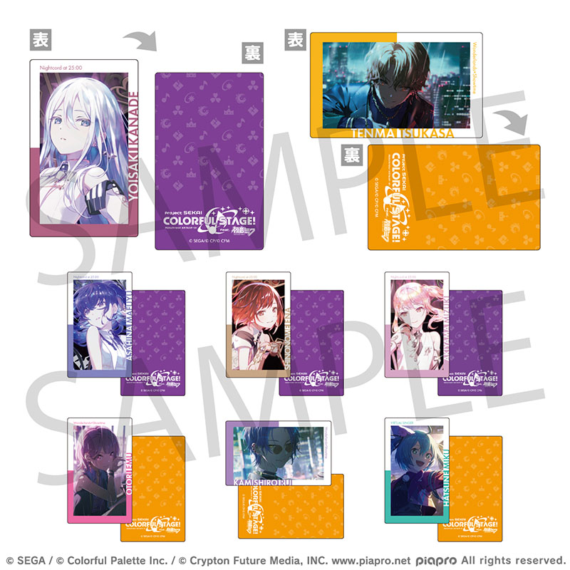グリッター缶バッジ イベントイラストコレクション vol.5 C BOX 特典