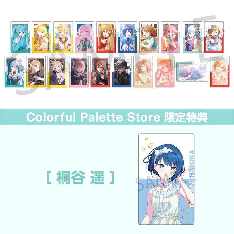 グリッター缶バッジ イベントイラストコレクション vol.42 B