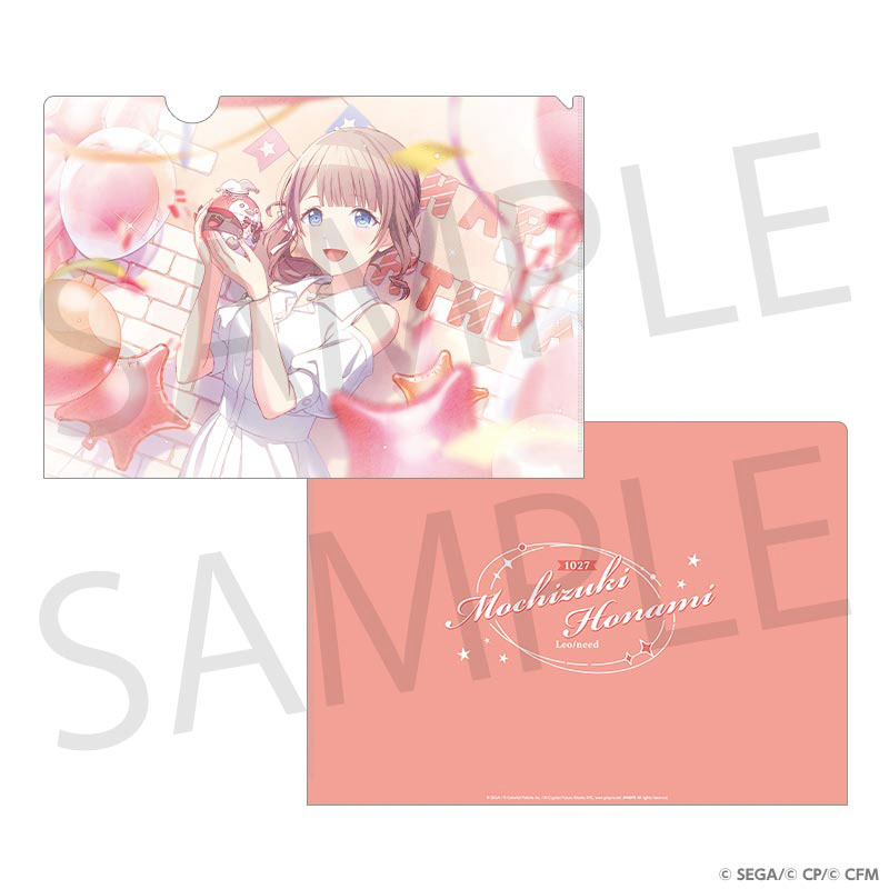 Colorful Palette Store: Colorful Palette 公式オンラインストア