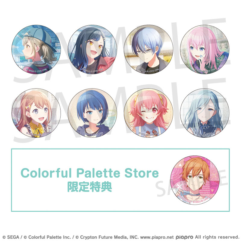 予約商品】グリッター缶バッジ イベントイラストコレクション vol.55 A