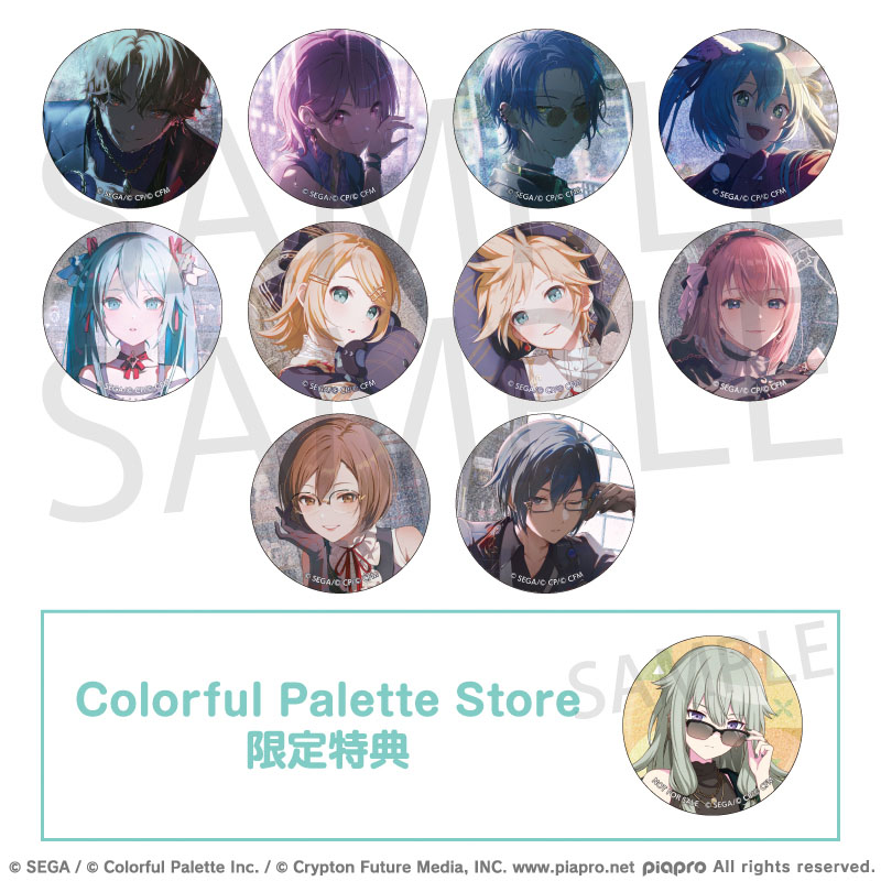 予約商品】グリッター缶バッジ イベントイラストコレクション vol.56 A