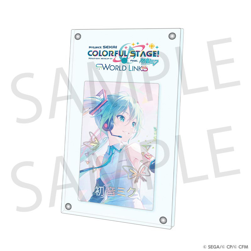 グリッター缶バッジ イベントイラストコレクション vol.54 C BOX 特典