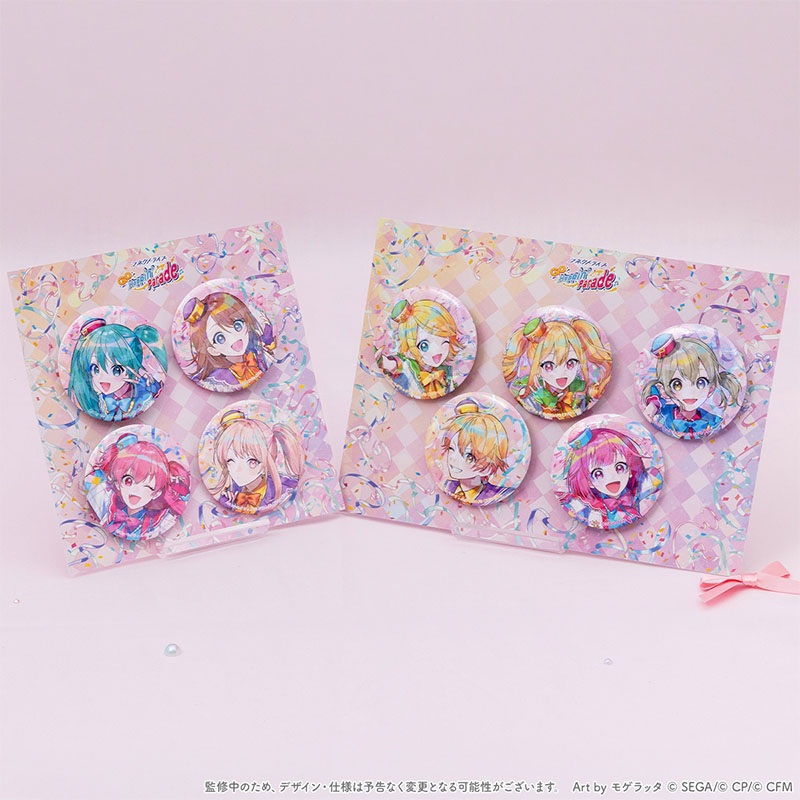 予約商品】グリッター缶バッジ イベントイラストコレクション vol.58 C