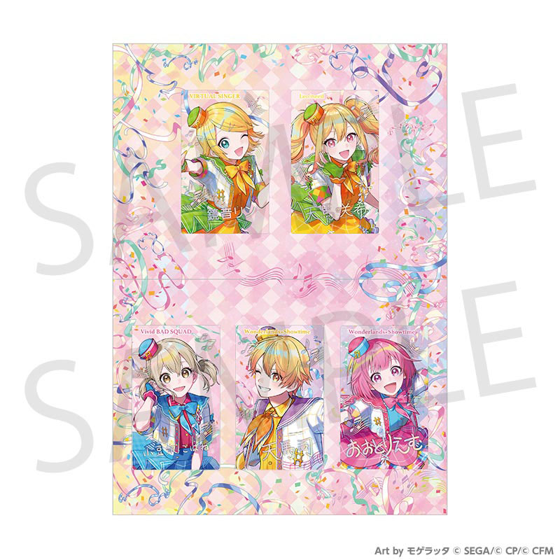 予約商品】グリッター缶バッジ イベントイラストコレクション vol.50 C