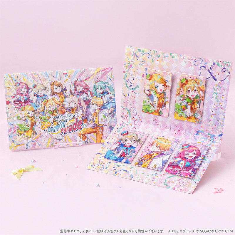 予約商品】グリッター缶バッジ イベントイラストコレクション vol.50 C