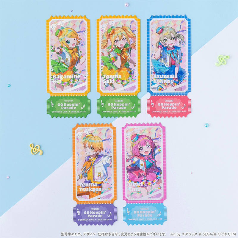 ePick card series vol.22 A BOX 特典付き［鳳 えむ］ - Colorful