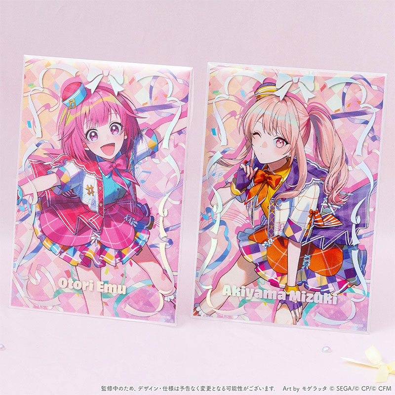 ePick card series vol.27 A - Colorful Palette Store: Colorful