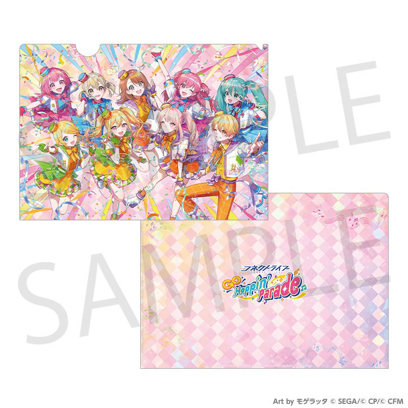 予約商品】グリッター缶バッジ イベントイラストコレクション vol.57 C