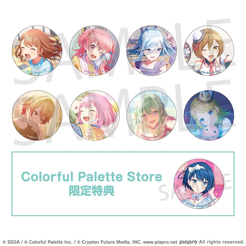 グリッター缶バッジ イベントイラストコレクション vol.53 B BOX 特典