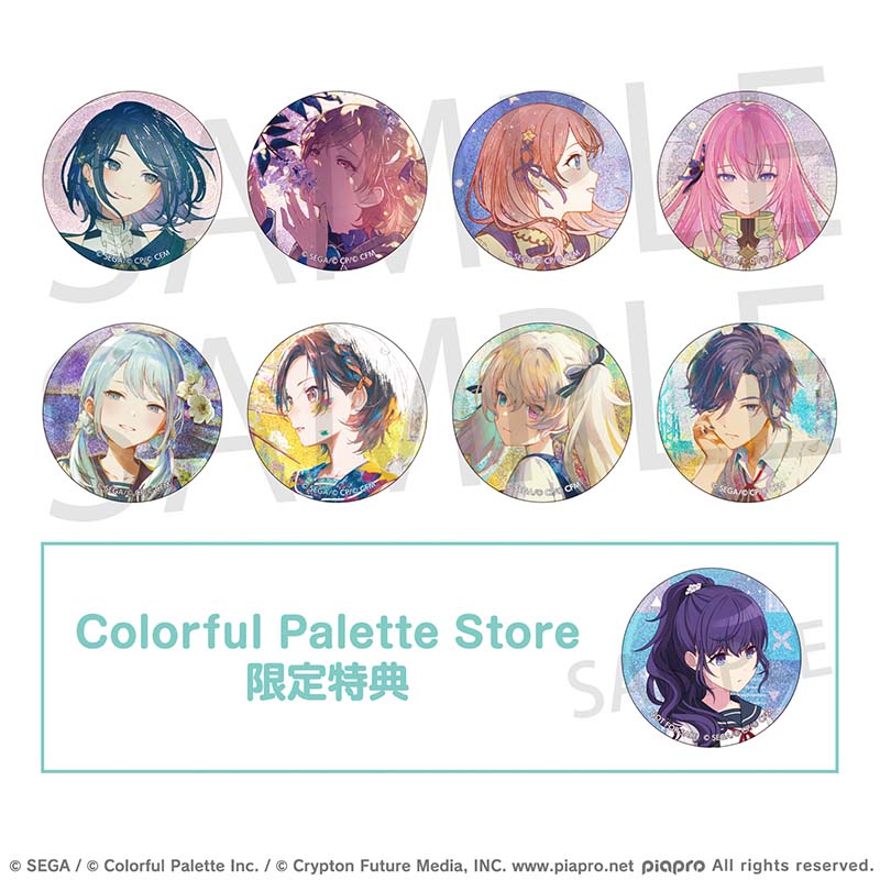 ePick card series vol.28 A - Colorful Palette Store: Colorful
