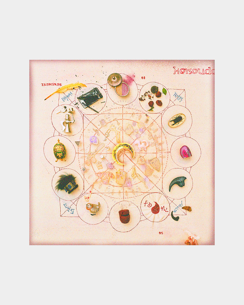 ずっと真夜中でいいのに。FAN引退 まとめ売り。 ずっと真夜中でいいのに。 グッズ グッズ】ずっと真夜中でいいのに。(ずと