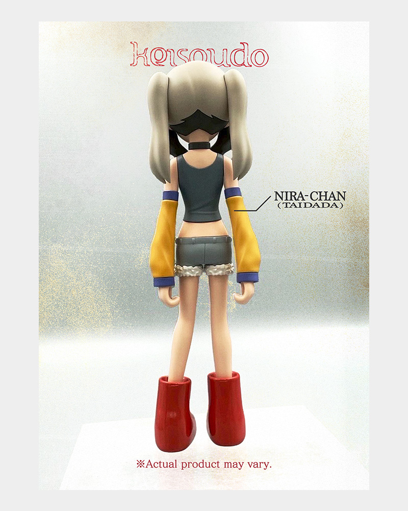 ZUTTOMAYOMAKADEIINONI ずっと真夜中でいいのに　フィギュア ZUTTOMAYOMAKADEIINONI ずっと真夜中でいいのに フィギュア Amazon.co