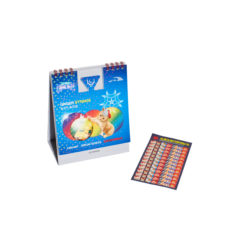 “*”様 まとめ売り ずとまよ ずっと真夜中でいいのに。 ガチャ 名巧 コズ団 2025年最新】ずとまよガチャの人気アイテム - メルカリ