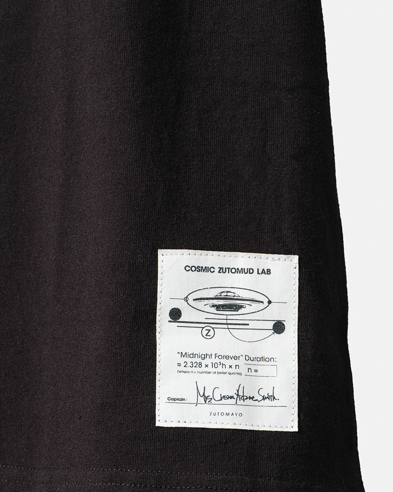 形藻土【初回限定魔導書盤】 - ZUTOMAYO MART