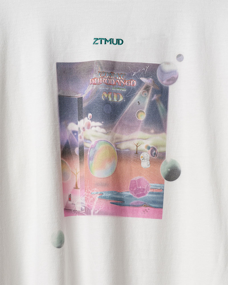 形藻土【初回限定魔導書盤】 - ZUTOMAYO MART