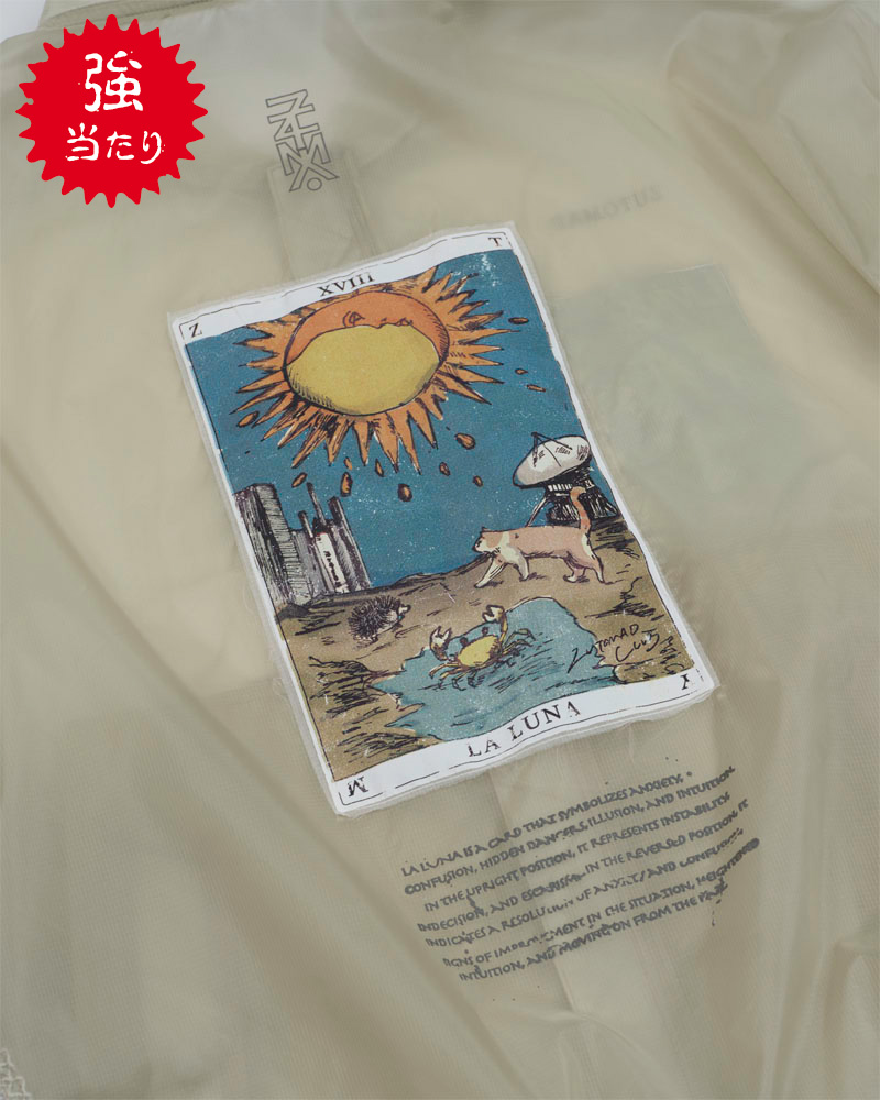 ZOMBIE CLUB Towel - ZUTOMAYO MART