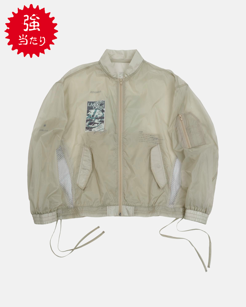 ZOMBIE MAD Jacket - ZUTOMAYO MART