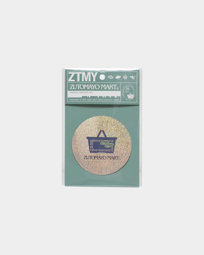 Pet Bottle Holder (Smoky Pink) - ZUTOMAYO MART