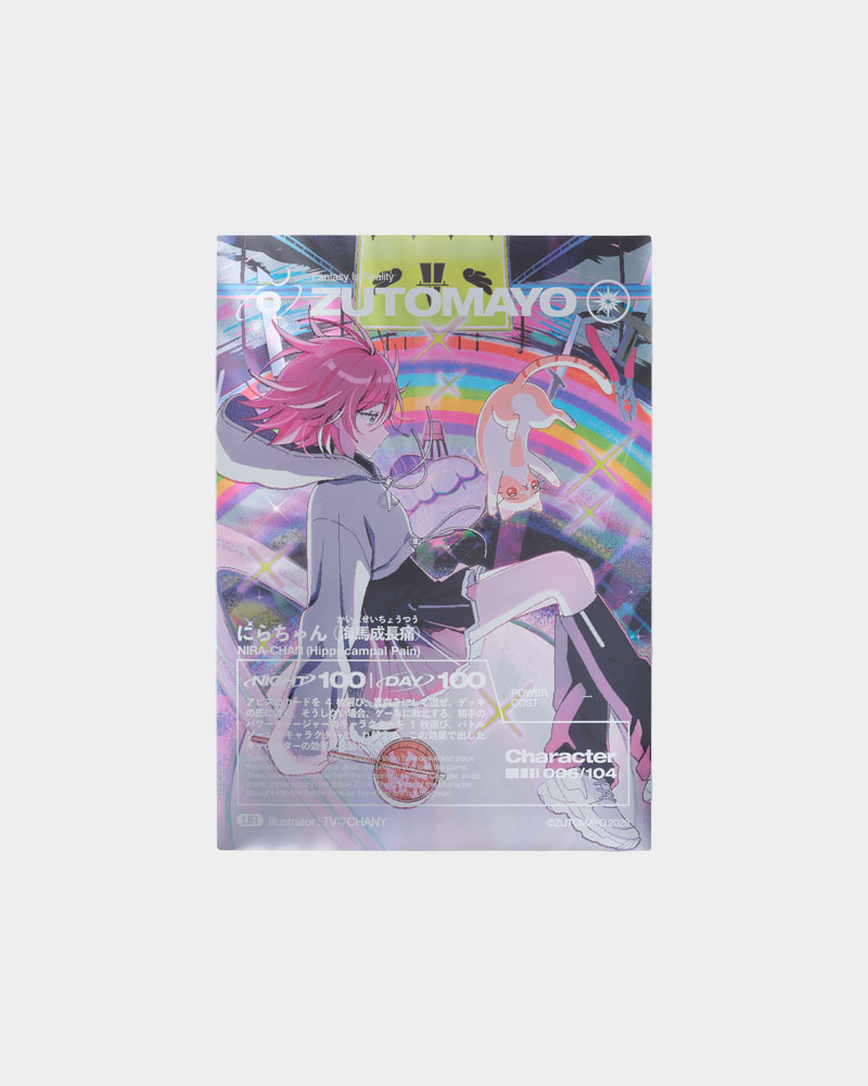 d988677de6c8e211589f08effe87e8