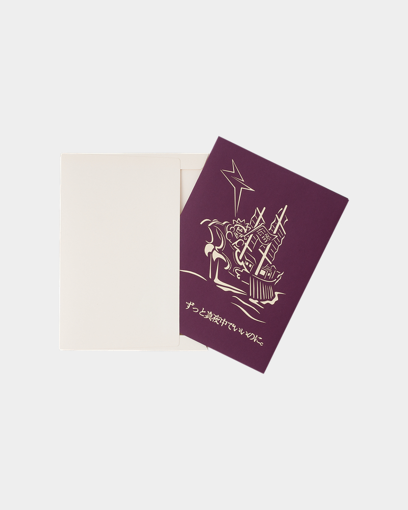 ZUTOMAYO CARD DECK CASE - ZUTOMAYO MART