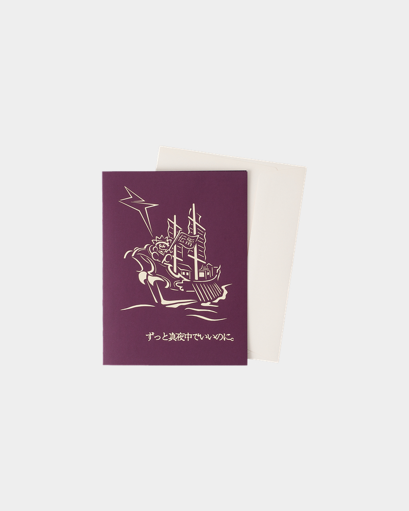 ZUTOMAYO CARD 3 BASIC PACK - ZUTOMAYO MART