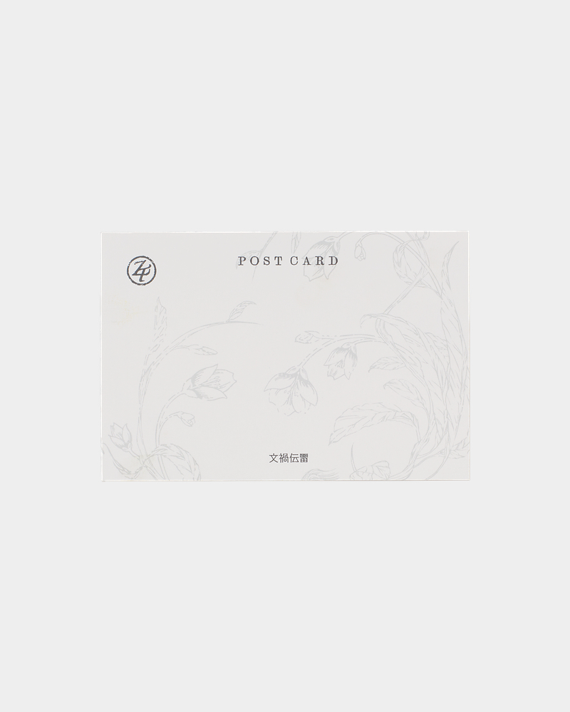 ZUTOMAYO CARD BASIC PACK - ZUTOMAYO MART