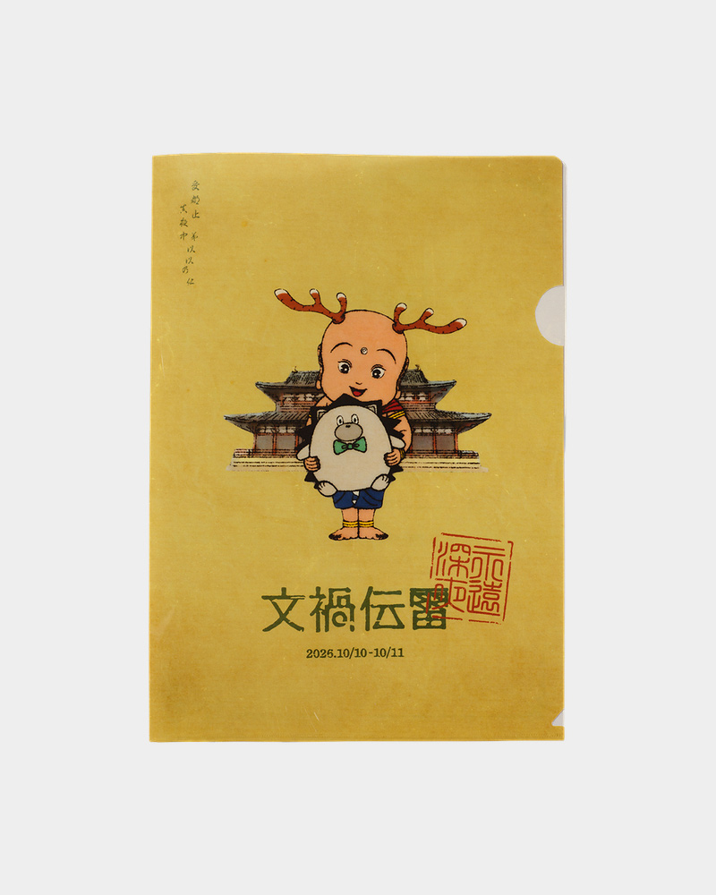 ZUTOMAYO CARD 3 BASIC PACK - ZUTOMAYO MART