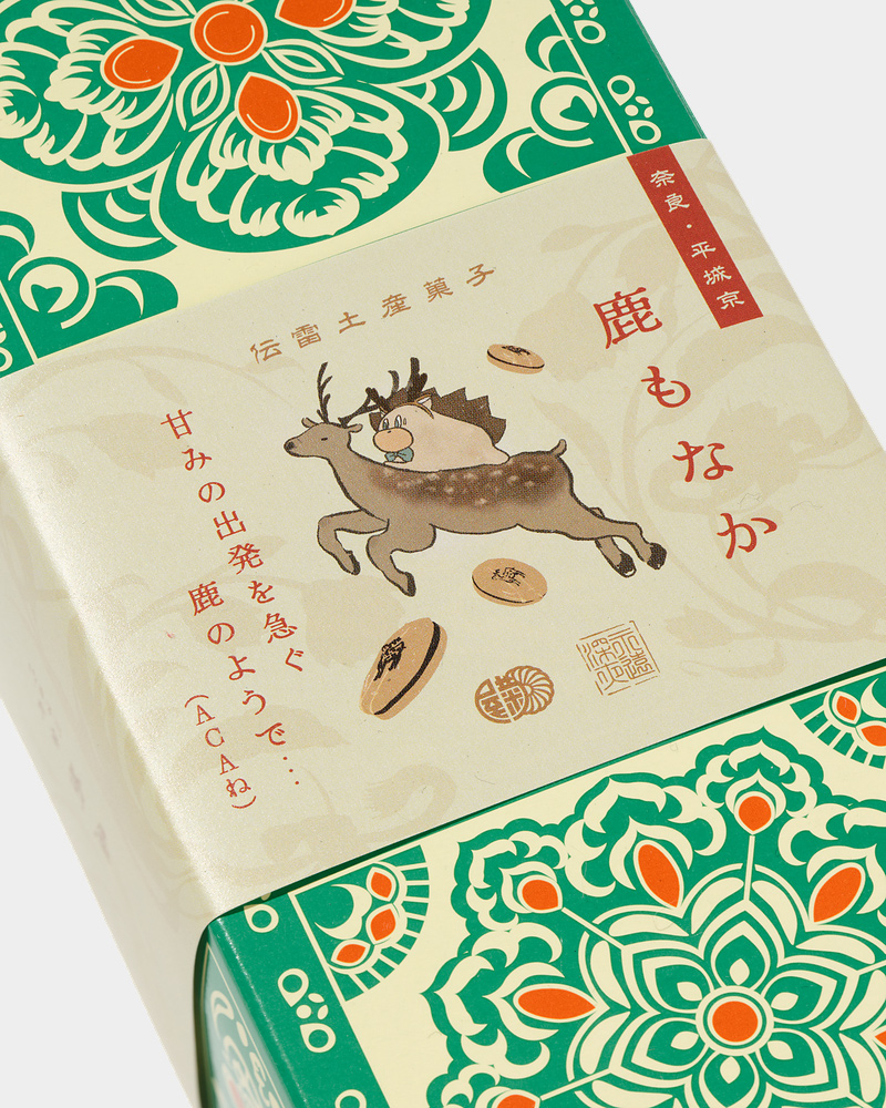 ZUTOMAYO CARD 3 BASIC PACK - ZUTOMAYO MART