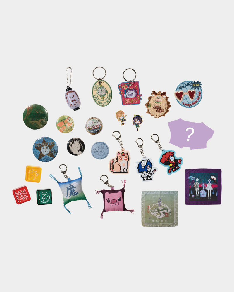 ZUTOMAYO CARD SLEEVE 50 SET (OVER SLEEVE) - ZUTOMAYO MART