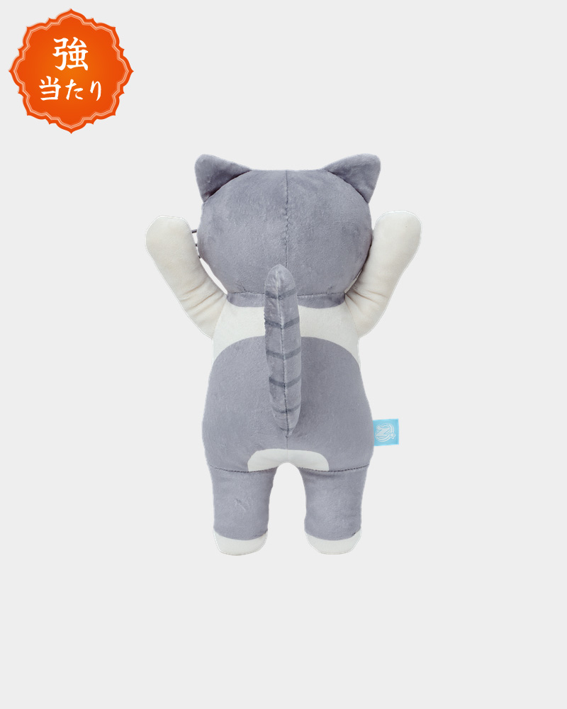 NIRACHAN mini NUI (Medianoche) - ZUTOMAYO MART