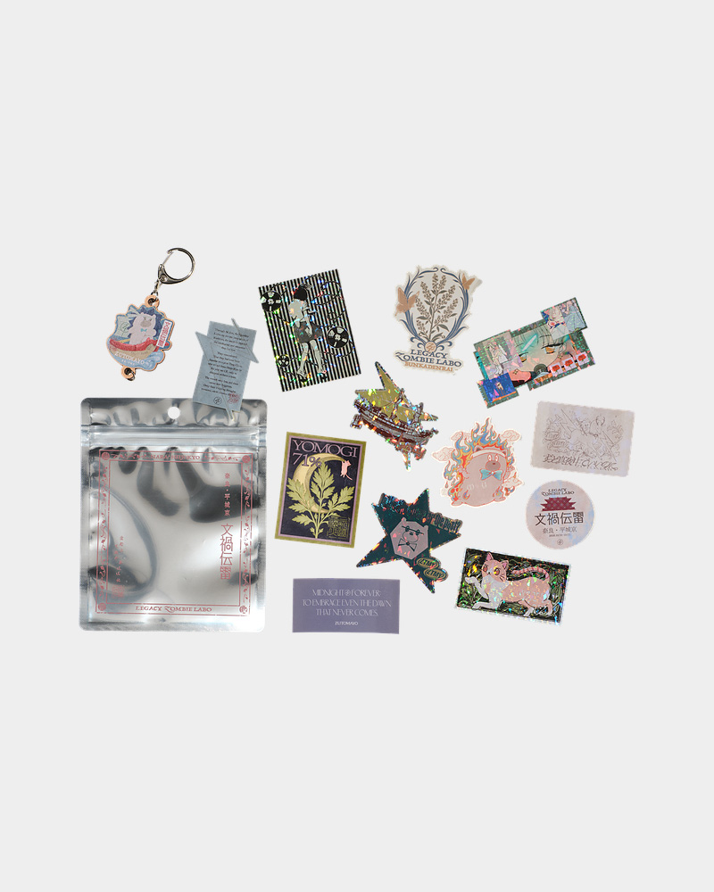 ずとまよカード UR 3枚セット ZUTOMAYO CARD 3 BASIC PACK - ZUTOMAYO MART
